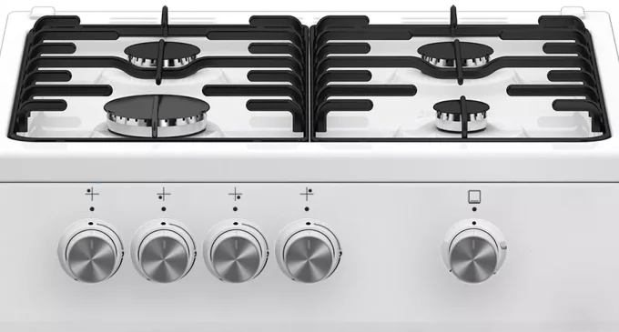 Cuisinière / gazinière tout gaz BEKO FSG52000DWC