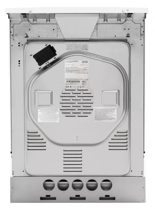 Cuisinière tout gaz FAGOR FACG2002B