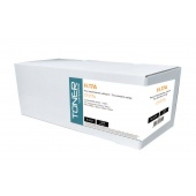 TONER COMPATIBLE AVEC HP17A RéfCF217A 1600 pages garantie à vie port offert
