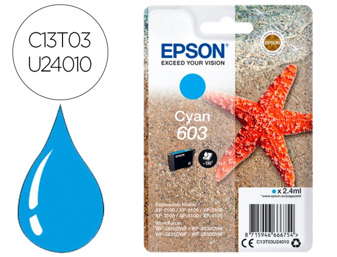 EPSON Cartouche encre  603 xp-2100 / 3100 / 4100 / wf-2810 / 2830 / 2835 / 2850  cyan 130 p