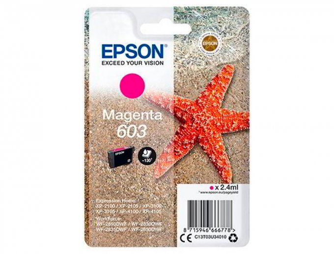 EPSON Cartouche encre  603 xp-2100 / 3100 / 4100 / wf-2810 / 2830 / 2835 / 2850  magenta