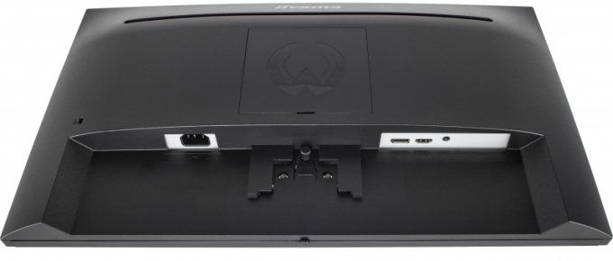IIYAMA G-MASTER G2450HS-B1 Black Hawk Ecran 23,8 Pouces Dalle VA