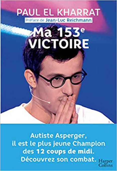 EL KHARRAT  Paul  Ma 153 éme victoire